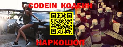 jwh Рыбинск