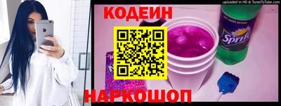 jwh Рыбинск