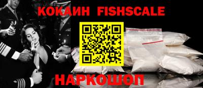 jwh Рыбинск