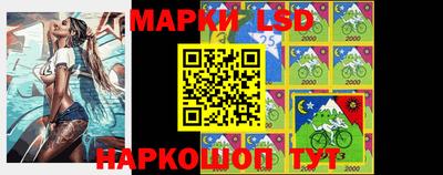 jwh Рыбинск