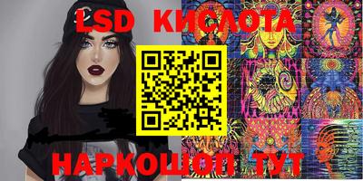 jwh Рыбинск