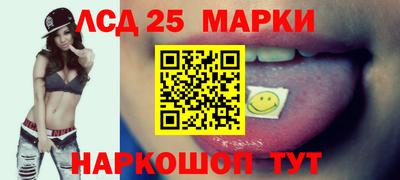 jwh Рыбинск