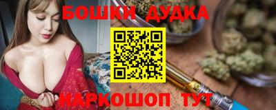 a pvp Рязань