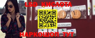 jwh Рыбинск