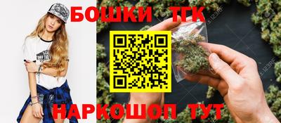 jwh Рыбинск