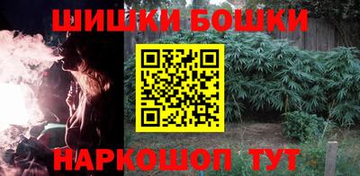jwh Рыбинск