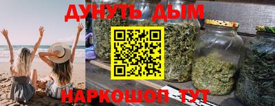 jwh Рыбинск