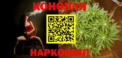 jwh Рыбинск