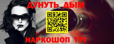 шишки Рузаевка