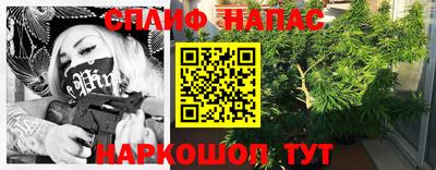 a pvp Рязань