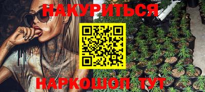 jwh Рыбинск