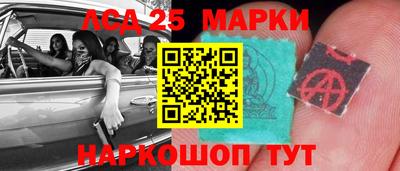 jwh Рыбинск