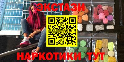 jwh Рыбинск