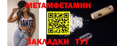 a pvp Рязань