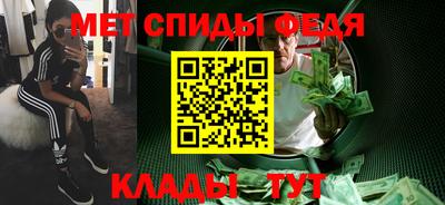 a pvp Рязань