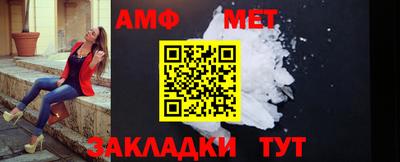 jwh Рыбинск