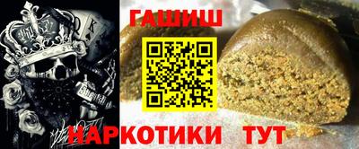 a pvp Рязань