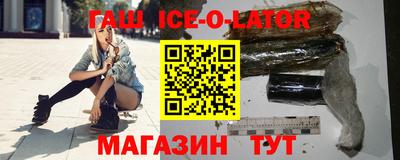 jwh Рыбинск