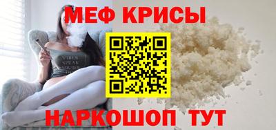 шишки Рузаевка